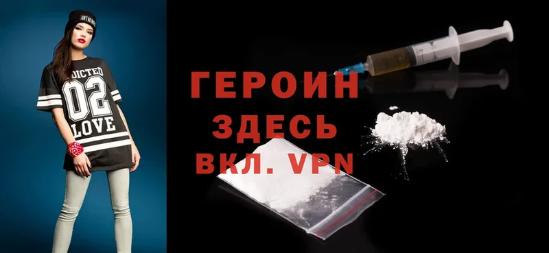 Где купить наркоту Аткарск Амфетамин  Мефедрон  APVP  Конопля  Гашиш  Cocaine 